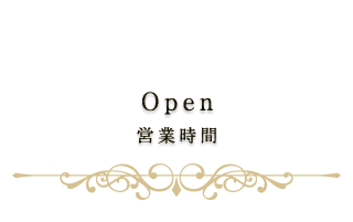 open