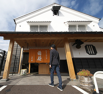 浦野酒造さん